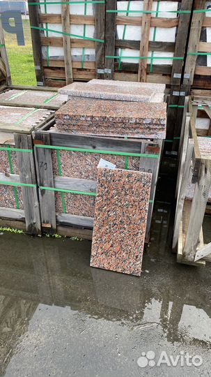 Гранитная плитка Maple Red HB