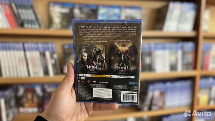 Nioh Collection (Ps5, Диск)
