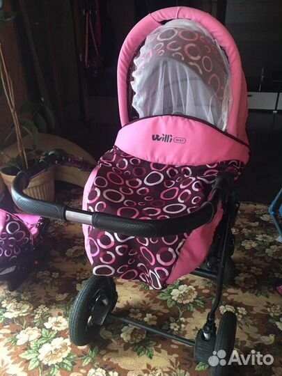 Детская коляска 4 в 1(зимняя,летняя,автокресло,авт