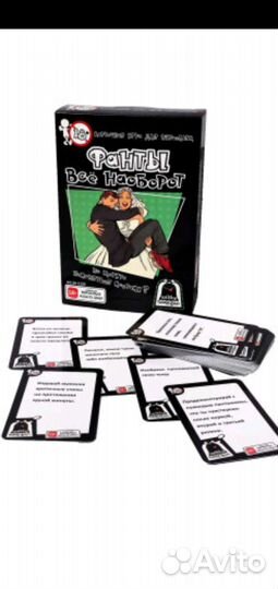 Игра настольная 