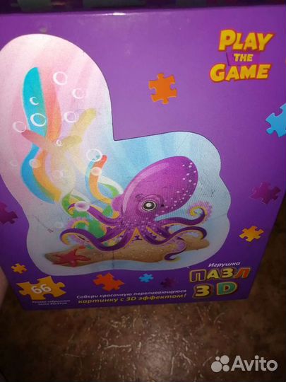 Игры: пазл 3D, магнитный конструктор