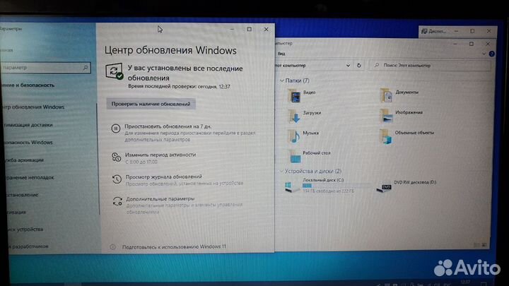 Ноутбук Acer, 4 ядра, 8 GB RAM, 240 GB SSD