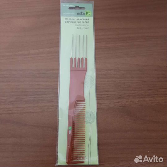 Парикмахерские принадлежности