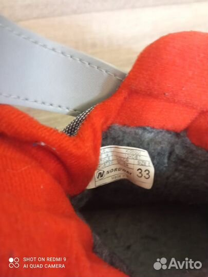 Лыжные ботинки Nordway KidBoot