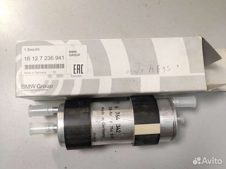 Фильтр топливный оригинальный BMW X