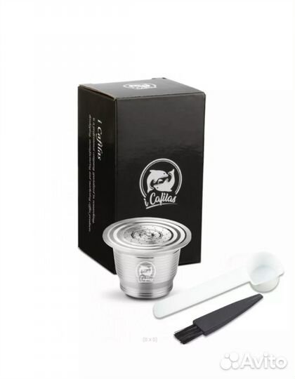 Многоразовая капсула для кофемашины