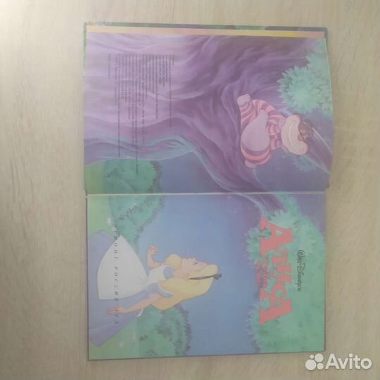 Алиса Книжный клуб Дисней Эгмонт Редкая книга