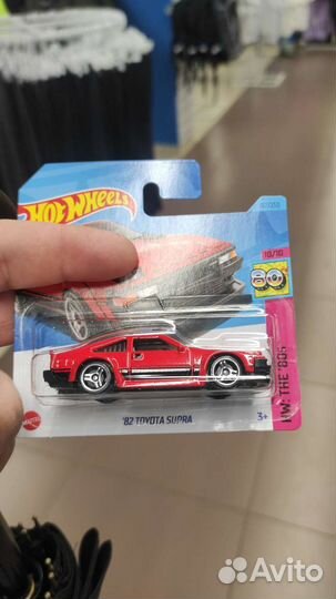 Hot wheels Toyota Supra 70