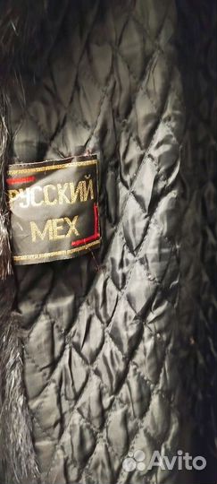 Искусственная шуба 52 размер