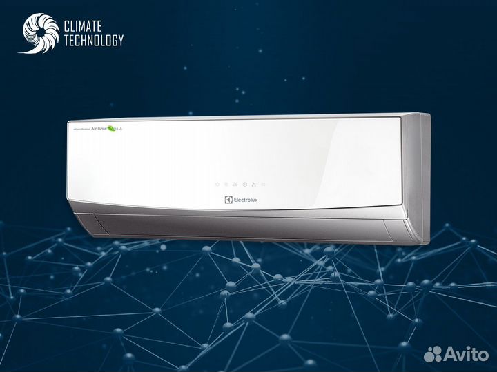 Кондиционер