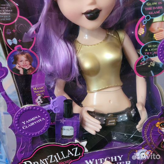 Кукла-манекен Bratzillaz Yasmina