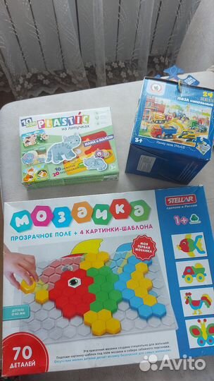 Игры для малышей