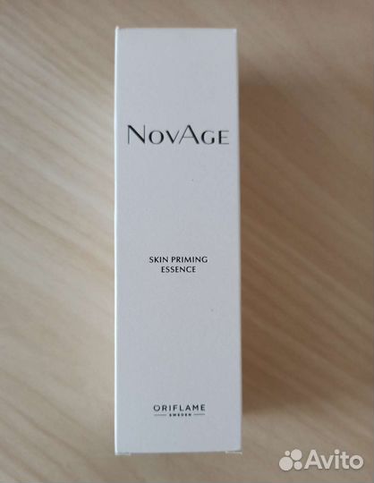 Увлажняющая Эссенция для лица