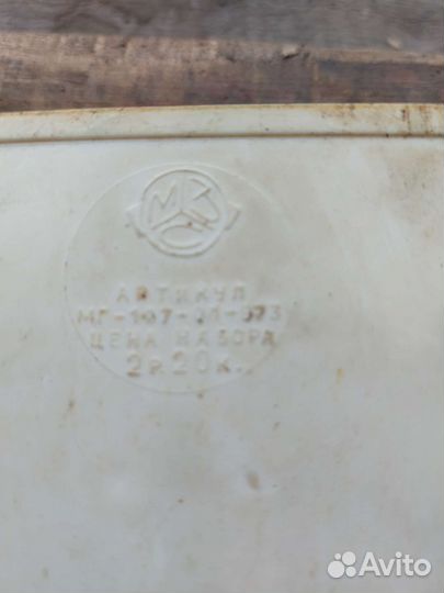 Штопор СССР