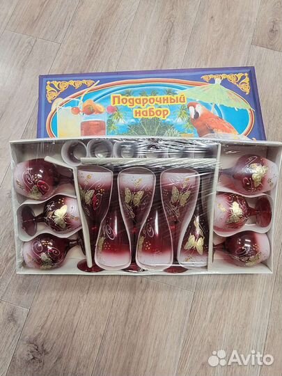 Подарочный набор бокалы стопки коньячки фужеры