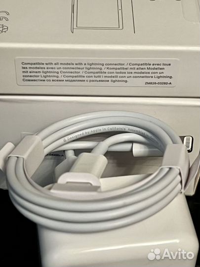 Зарядка для Айфона 35W + кабель (новые)