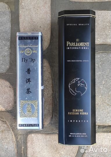 Банки жестяные СССР и зарубеж, коробка от сигар