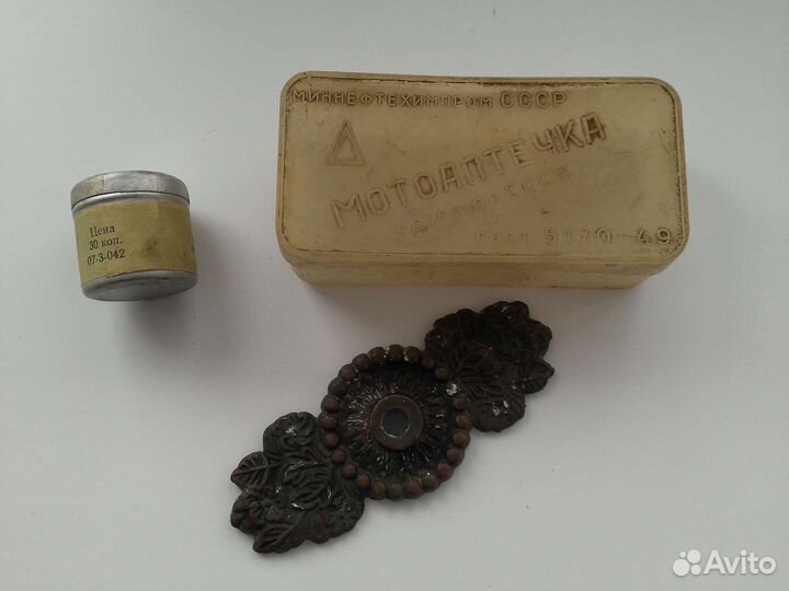 Старые вещи СССР