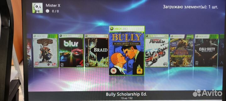 Xbox 360S (195 игр+kinect)