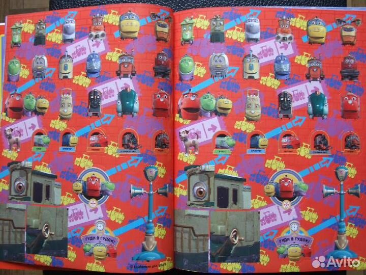 Книги Чаггинтон и Трансформеры (Эгмонт)