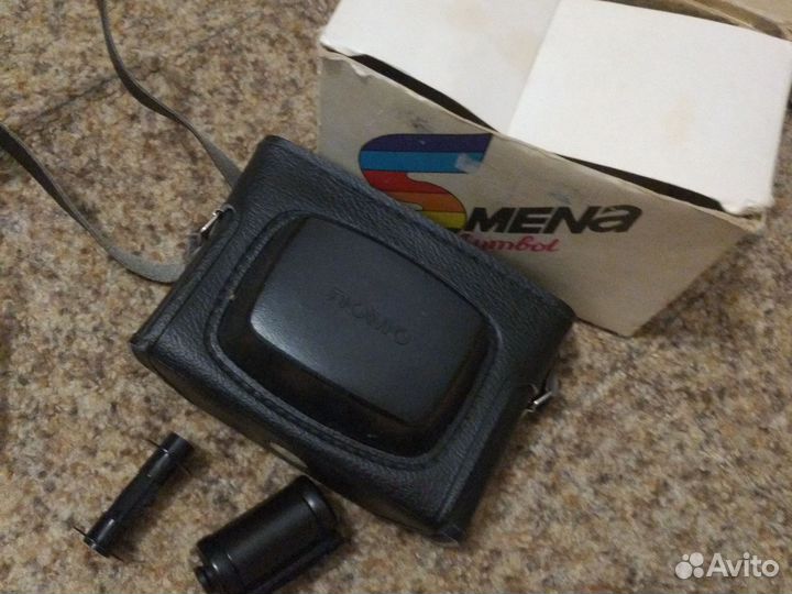 Пленочный фотоаппарат Смена Символ, ломо