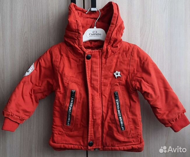 Осенний Костюм для мальчика