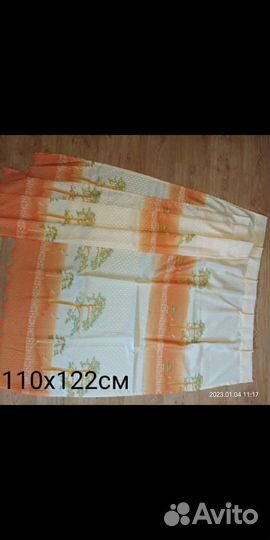 Скатерть, шторы