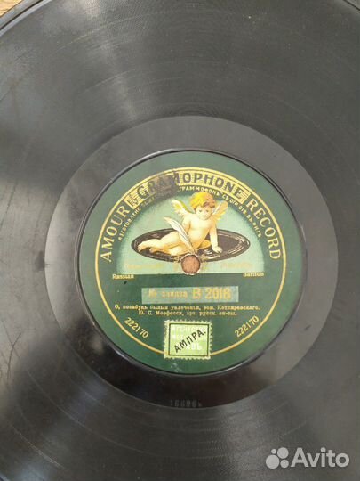 Старинная пластинка М. И. Вавичь