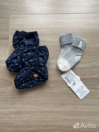 Пинетки, носочки вязаные (Новые)