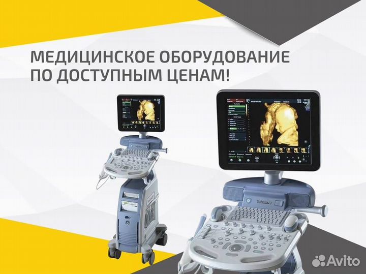 Узи GE Voluson S10