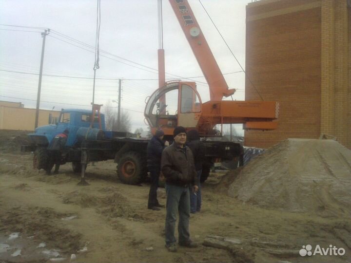 Начальник пто