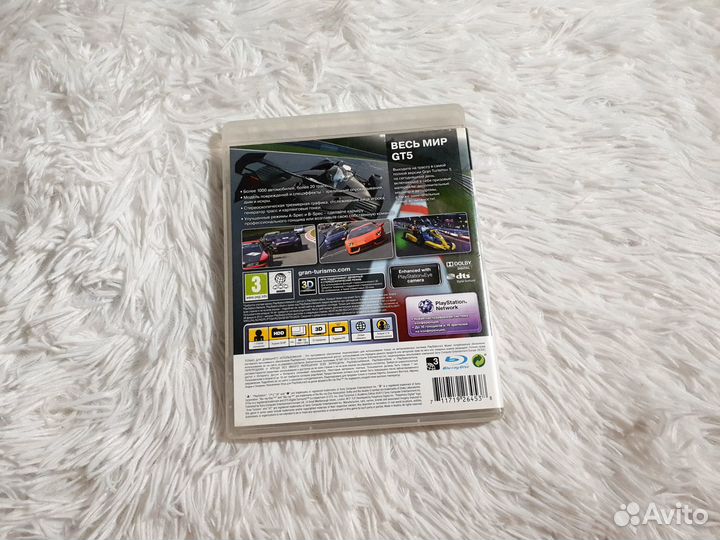PS3. Gran Turismo 5 и GT 5: Academy Edition. Обмен