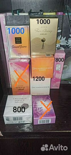 Продукция Avon