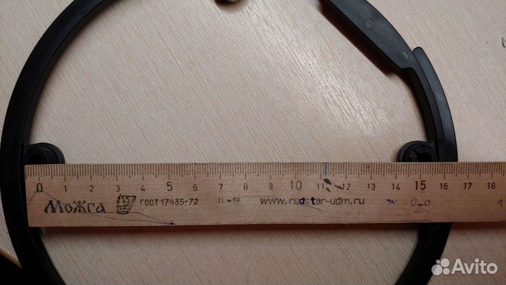 Защита для велосипеда 15.5см