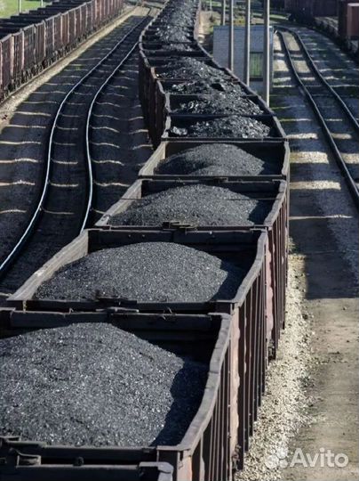 Каменный уголь для печей