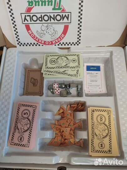 Монополия пицца