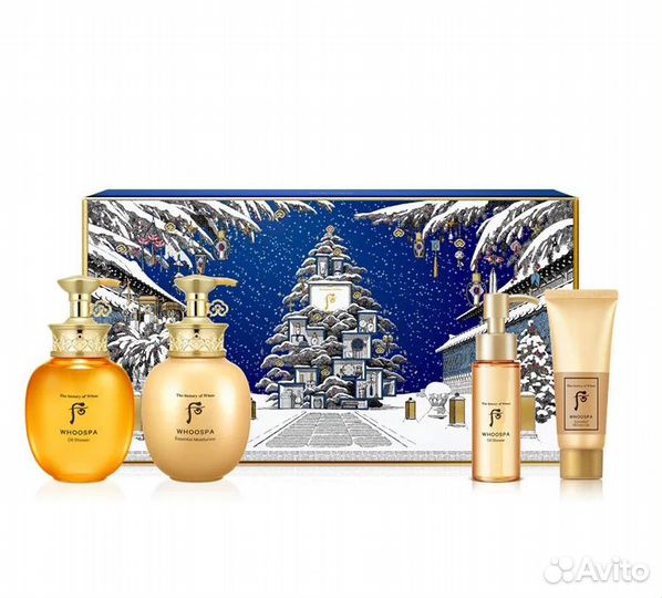 Набор he history of whoo whoospa body