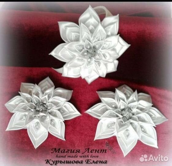 Аксессуары для волос