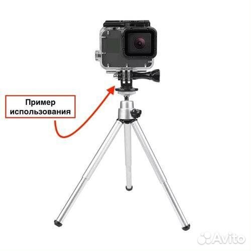 Трипод переходник площадка на штатив для камер