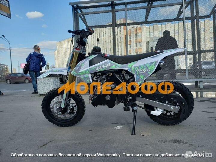 Питбайк BSE kids 50e A Splash - 10/10