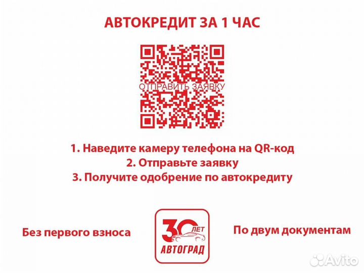 Hyundai Solaris 1.4 МТ, 2022, 51 884 км