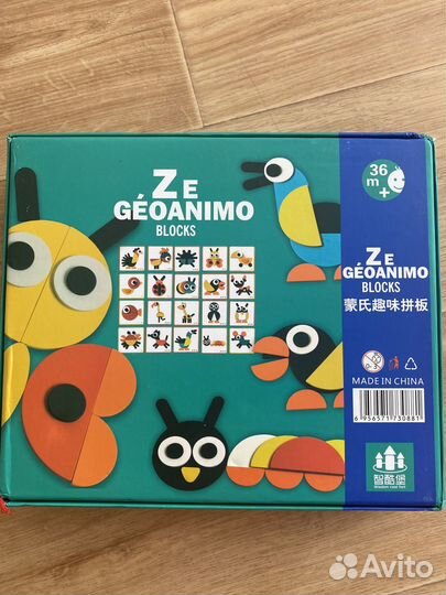 Игрушки монтессори