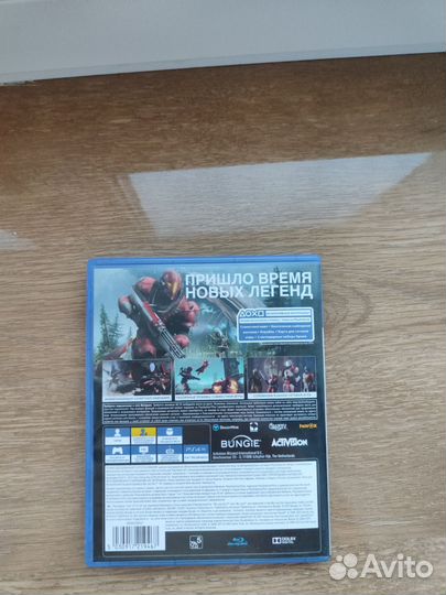 Игра Destiny 2 для PlayStation 4