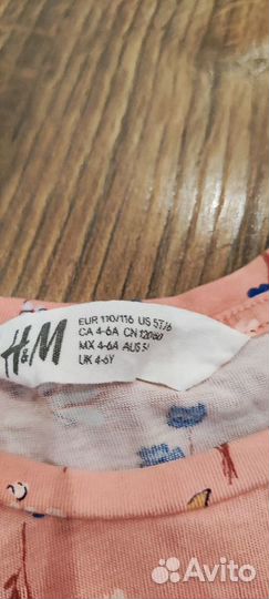 Комплект летней одежды для девочки h&m