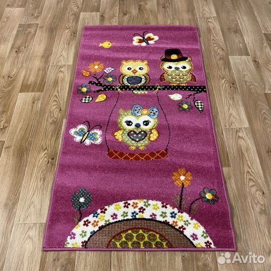 Ковер детский 1.2х1.8
