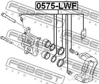 Ремкомплект суппора тормозного переднего