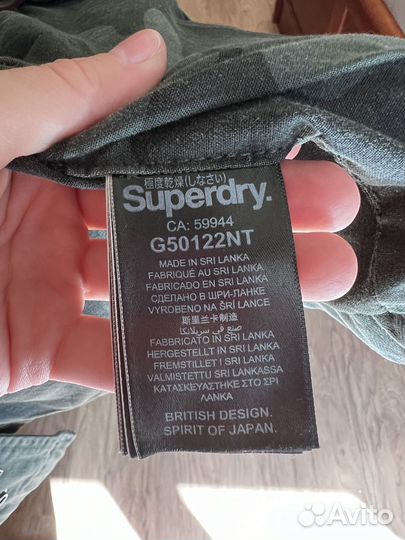 Джинсовая куртка superdry