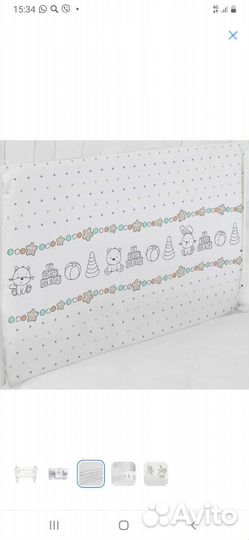 Бортики в кроватку двухсторонние