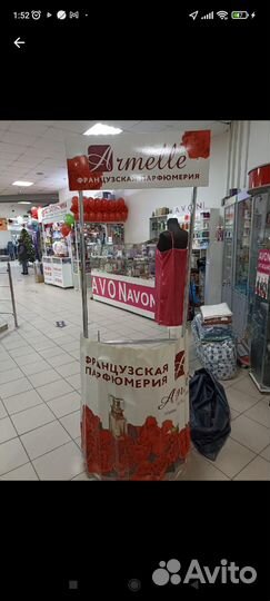 Рекламная Тумба