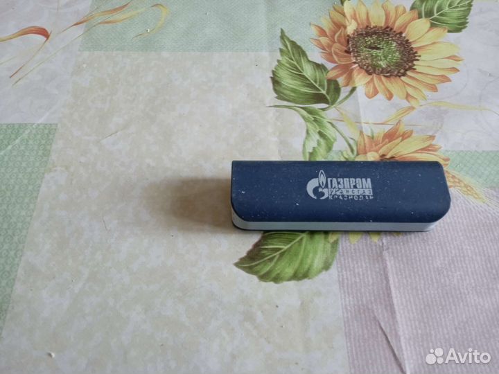 Зарядное устройство